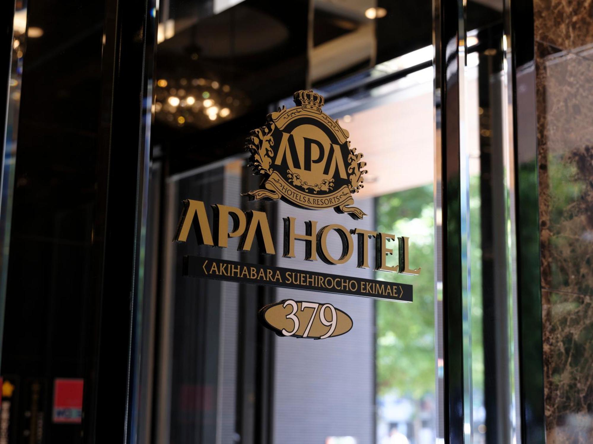 Apa Hotel Akihabarasuehirocho Ekimae -Electric Town- Tokió Kültér fotó