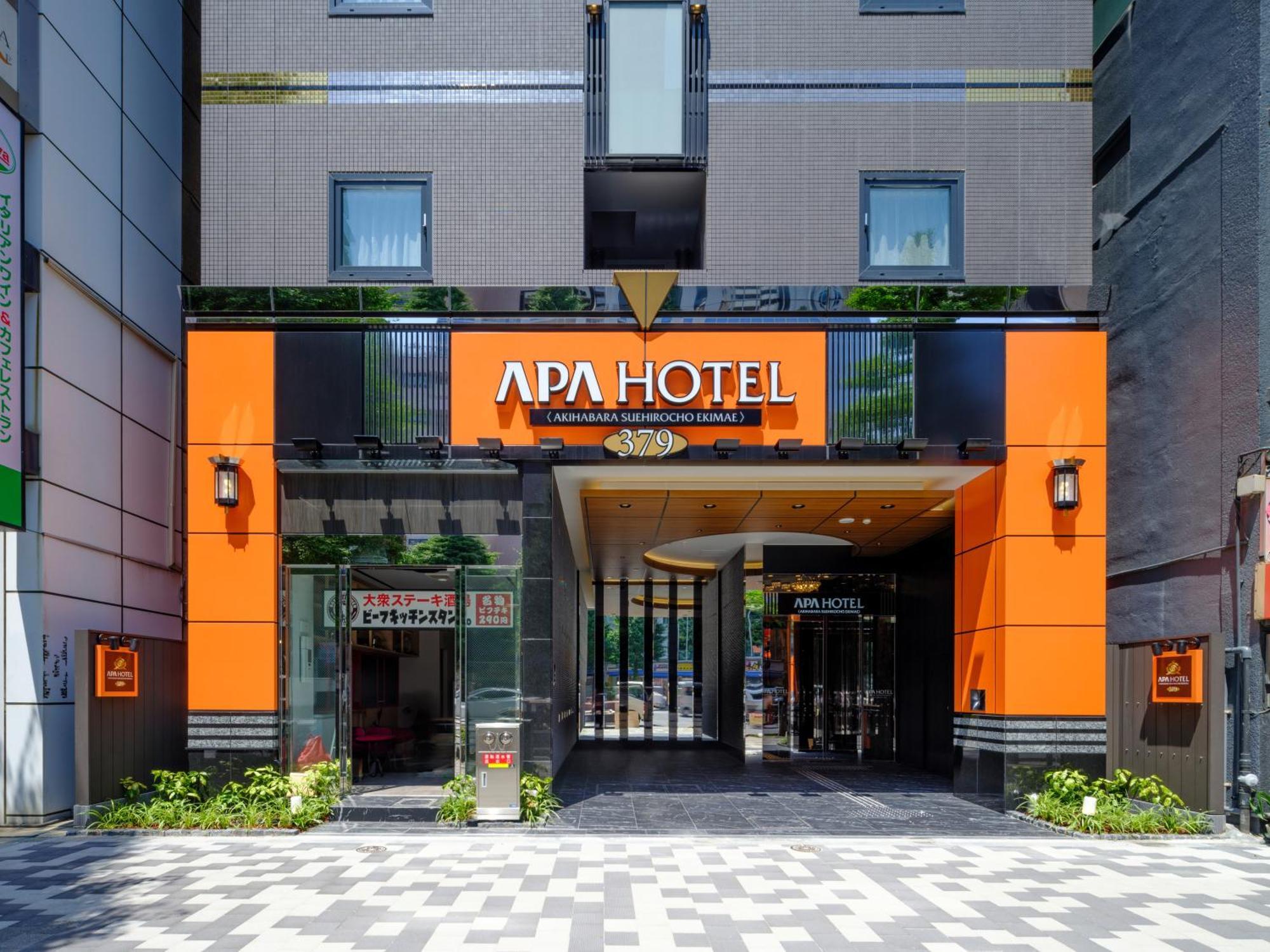 Apa Hotel Akihabarasuehirocho Ekimae -Electric Town- Tokió Kültér fotó