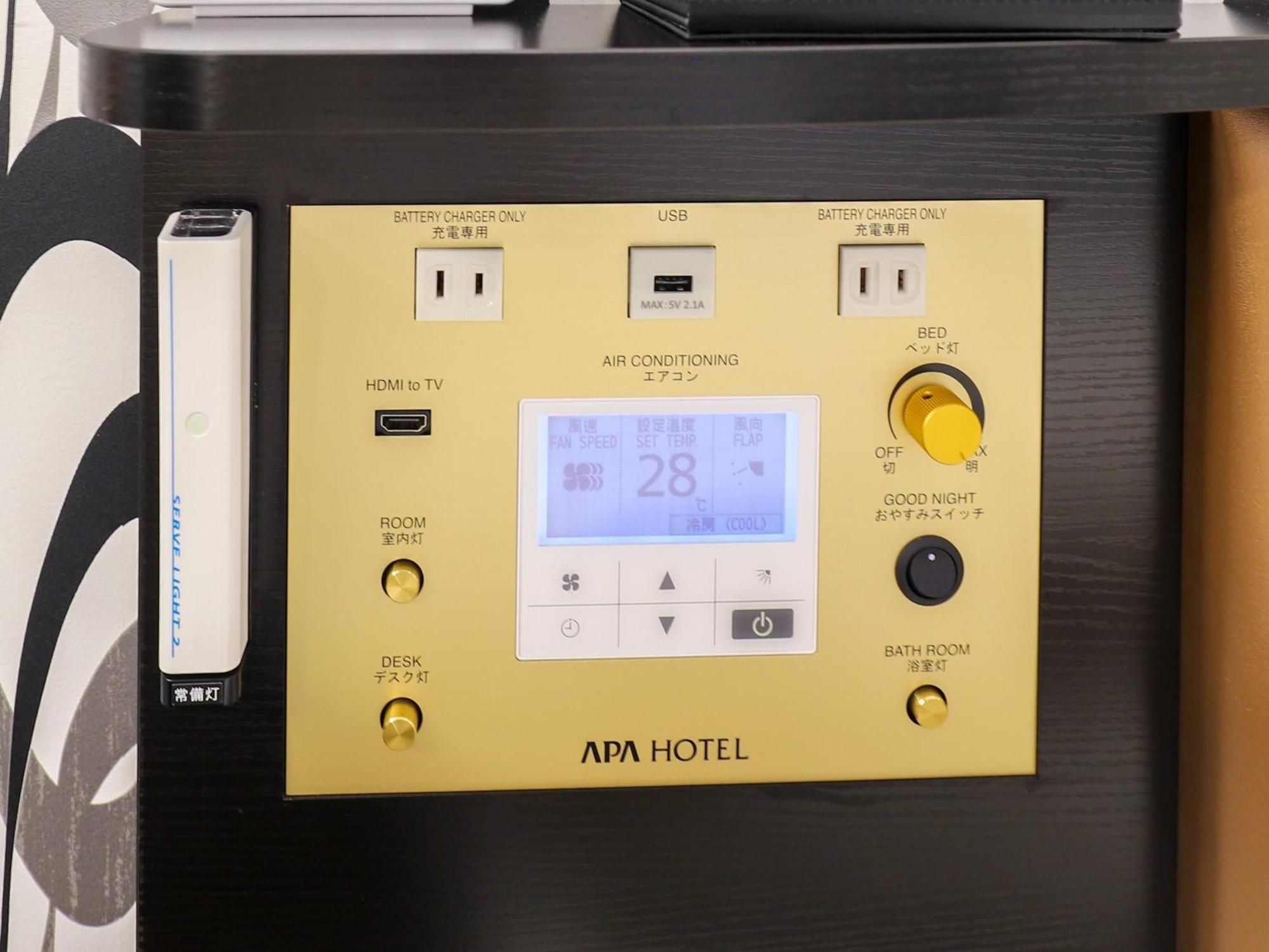 Apa Hotel Akihabarasuehirocho Ekimae -Electric Town- Tokió Kültér fotó