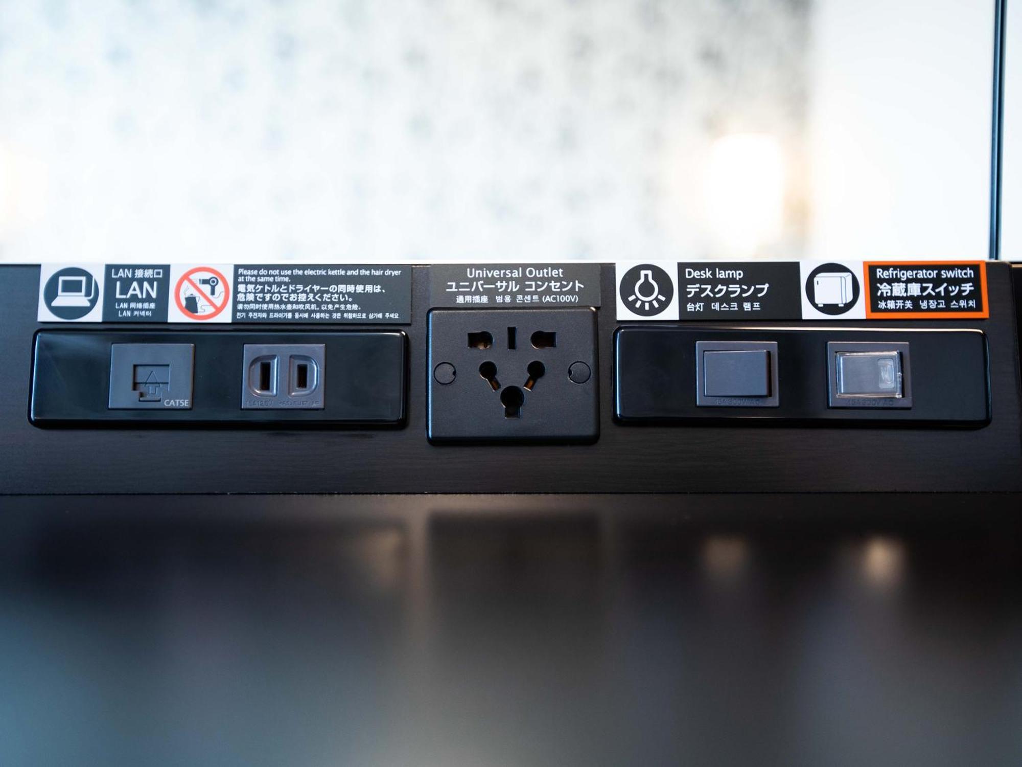 Apa Hotel Akihabarasuehirocho Ekimae -Electric Town- Tokió Kültér fotó