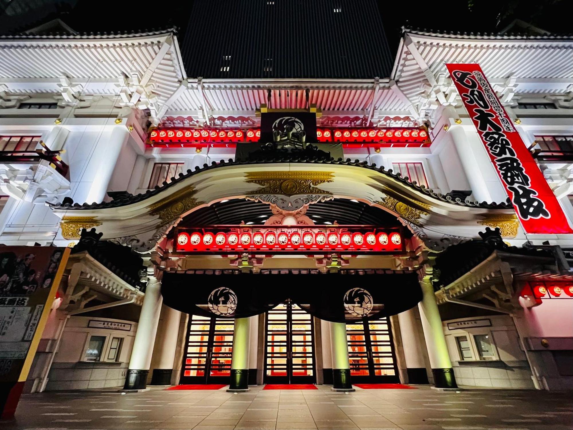 Apa Hotel Akihabarasuehirocho Ekimae -Electric Town- Tokió Kültér fotó